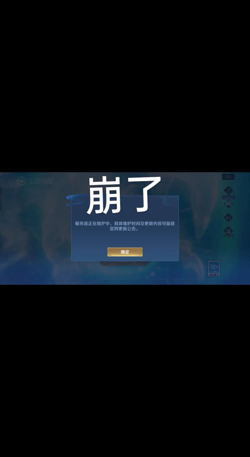 企业网站设计：塑造品牌形象的利器